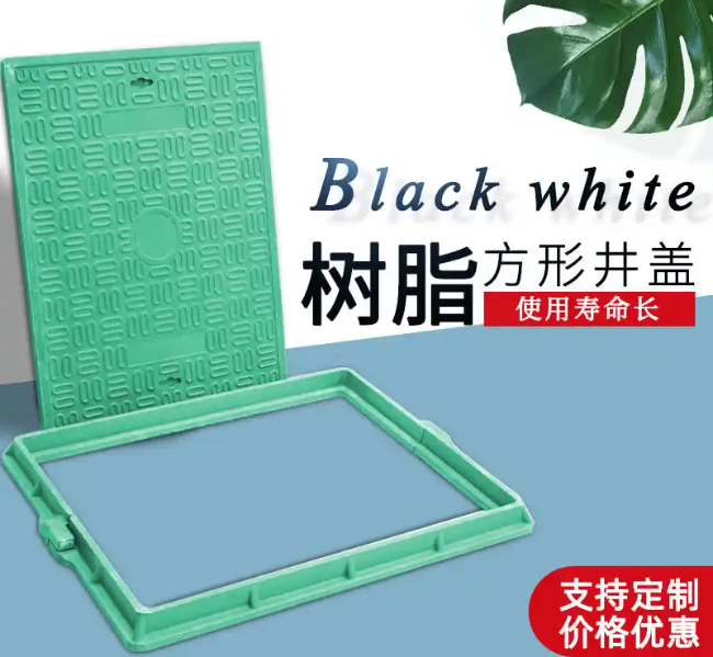 龙门镇树脂复合电力方井展示